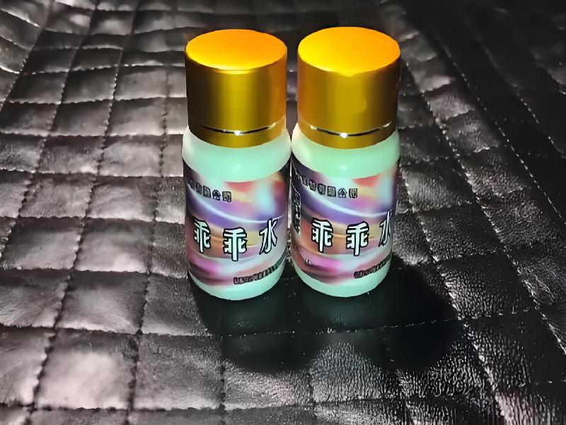 成人催药迷用品7338-POwK型号